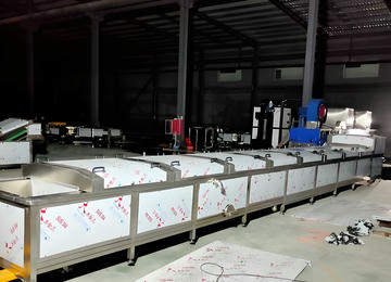 factory image